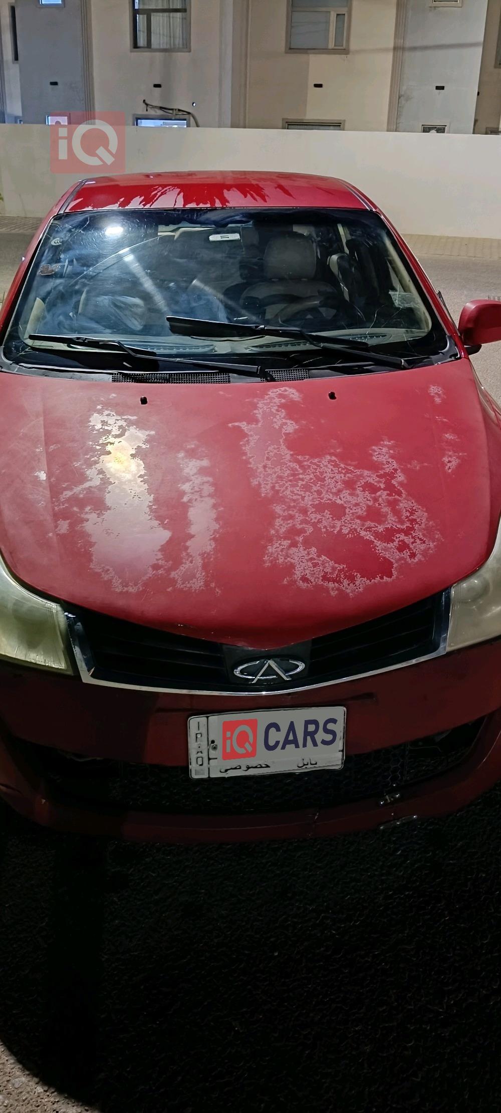 Chery Fulwin 2